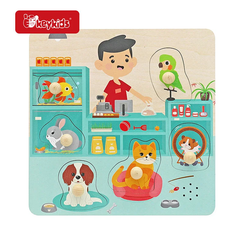 OEM Pet Shop Puzzle Toy Wooden Sound Puzzles for Toddlers W14M340